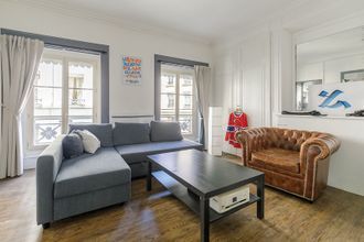 Ma-Cabane - Vente Appartement LYON 3, 69 m²