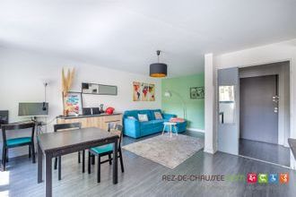 Ma-Cabane - Vente Appartement LYON 3, 62 m²