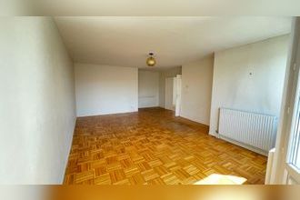 Ma-Cabane - Vente Appartement LYON 3, 117 m²