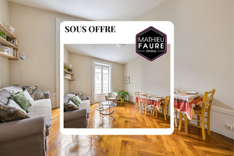Ma-Cabane - Vente Appartement LYON 3, 48 m²
