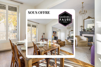 Ma-Cabane - Vente Appartement LYON 3, 154 m²