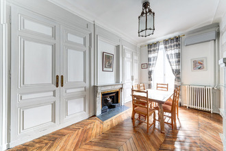 Ma-Cabane - Vente Appartement LYON 3, 111 m²