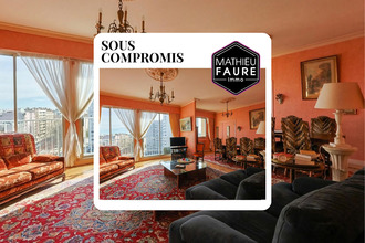 Ma-Cabane - Vente Appartement LYON 3, 100 m²