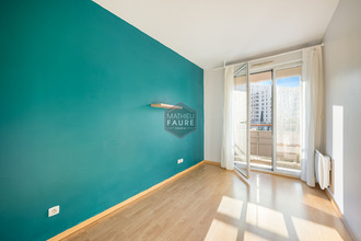 Ma-Cabane - Vente Appartement LYON 3, 52 m²