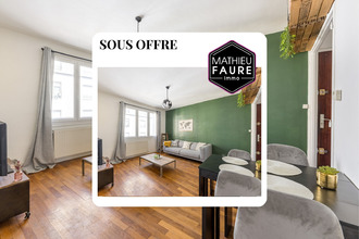 Ma-Cabane - Vente Appartement LYON 3, 50 m²