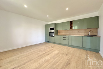 Ma-Cabane - Vente Appartement LYON 3, 102 m²