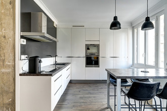 Ma-Cabane - Vente Appartement LYON 3, 76 m²