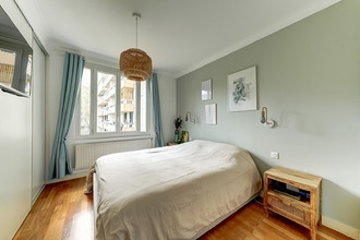 Ma-Cabane - Vente Appartement LYON 3, 76 m²