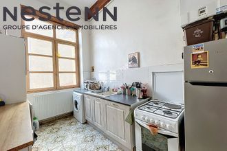 Ma-Cabane - Vente Appartement LYON 4, 71 m²