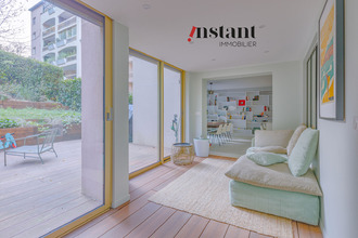 Ma-Cabane - Vente Appartement LYON 4, 83 m²