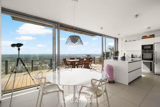 Ma-Cabane - Vente Appartement LYON 5, 214 m²