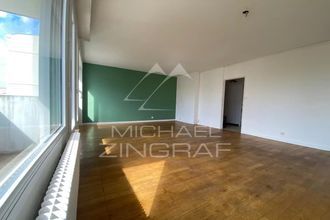 Ma-Cabane - Vente Appartement Lyon 5ème, 73 m²