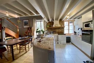 Ma-Cabane - Vente Appartement Lyon 5ème, 146 m²