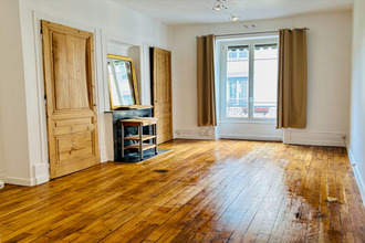 Ma-Cabane - Vente Appartement LYON 6, 52 m²