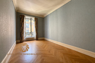 Ma-Cabane - Vente Appartement Lyon, 68 m²