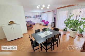 Ma-Cabane - Vente Appartement Lyon, 124 m²