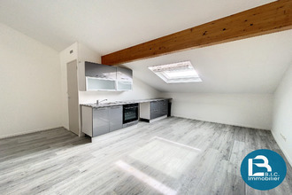 Ma-Cabane - Vente Appartement Lyon, 41 m²