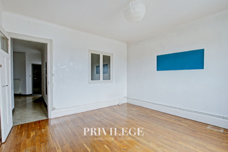 Ma-Cabane - Vente Appartement Lyon, 57 m²