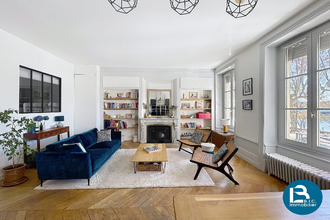 Ma-Cabane - Vente Appartement Lyon, 80 m²