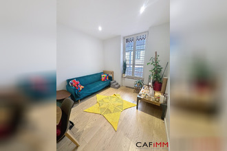 Ma-Cabane - Vente Appartement Lyon, 38 m²