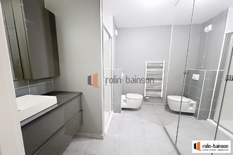 Ma-Cabane - Vente Appartement Lyon, 42 m²