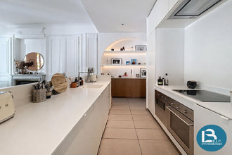 Ma-Cabane - Vente Appartement Lyon, 106 m²