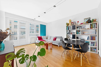 Ma-Cabane - Vente Appartement Lyon, 78 m²
