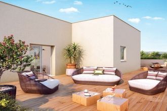 Vente Appartement 69005, Lyon France