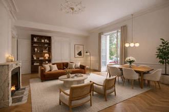 Vente Appartement 69005, Lyon France