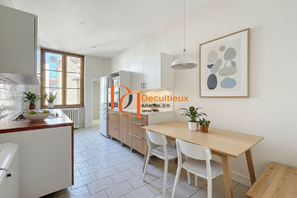 Ma-Cabane - Vente Appartement Lyon, 105 m²