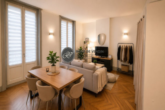 Ma-Cabane - Vente Appartement Lyon, 54 m²