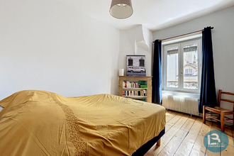 Ma-Cabane - Vente Appartement Lyon, 78 m²