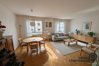 Ma-Cabane - Vente Appartement Lyon, 74 m²