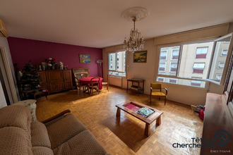 Ma-Cabane - Vente Appartement Lyon, 74 m²