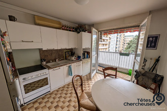 Ma-Cabane - Vente Appartement Lyon, 74 m²