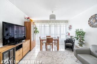 Ma-Cabane - Vente Appartement Lyon, 64 m²