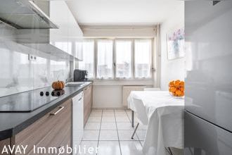 Ma-Cabane - Vente Appartement Lyon, 64 m²