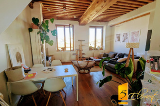 Ma-Cabane - Vente Appartement Lyon, 60 m²