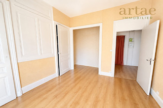 Ma-Cabane - Vente Appartement Lyon, 39 m²