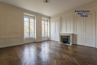 Ma-Cabane - Vente Appartement Lyon, 190 m²