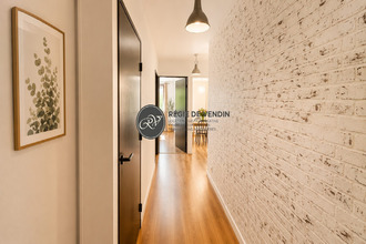 Ma-Cabane - Vente Appartement Lyon, 52 m²