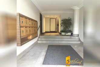 Ma-Cabane - Vente Appartement Lyon, 52 m²