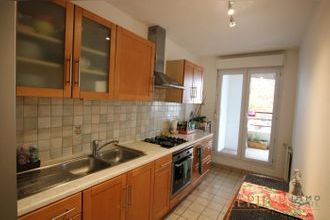 Ma-Cabane - Vente Appartement Lyon, 65 m²