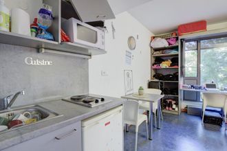 Ma-Cabane - Vente Appartement Lyon, 20 m²