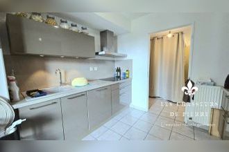 Ma-Cabane - Vente Appartement Lyon, 86 m²