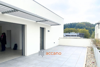 Ma-Cabane - Vente Appartement Lyon, 104 m²