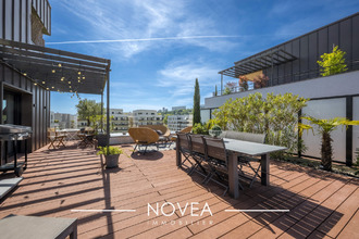 Ma-Cabane - Vente Appartement Lyon, 89 m²