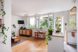 Ma-Cabane - Vente Appartement Lyon, 56 m²