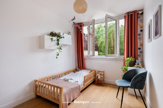 Ma-Cabane - Vente Appartement Lyon, 56 m²