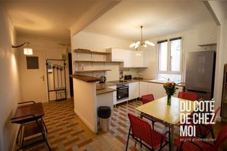 Ma-Cabane - Vente Appartement LYON 7, 63 m²